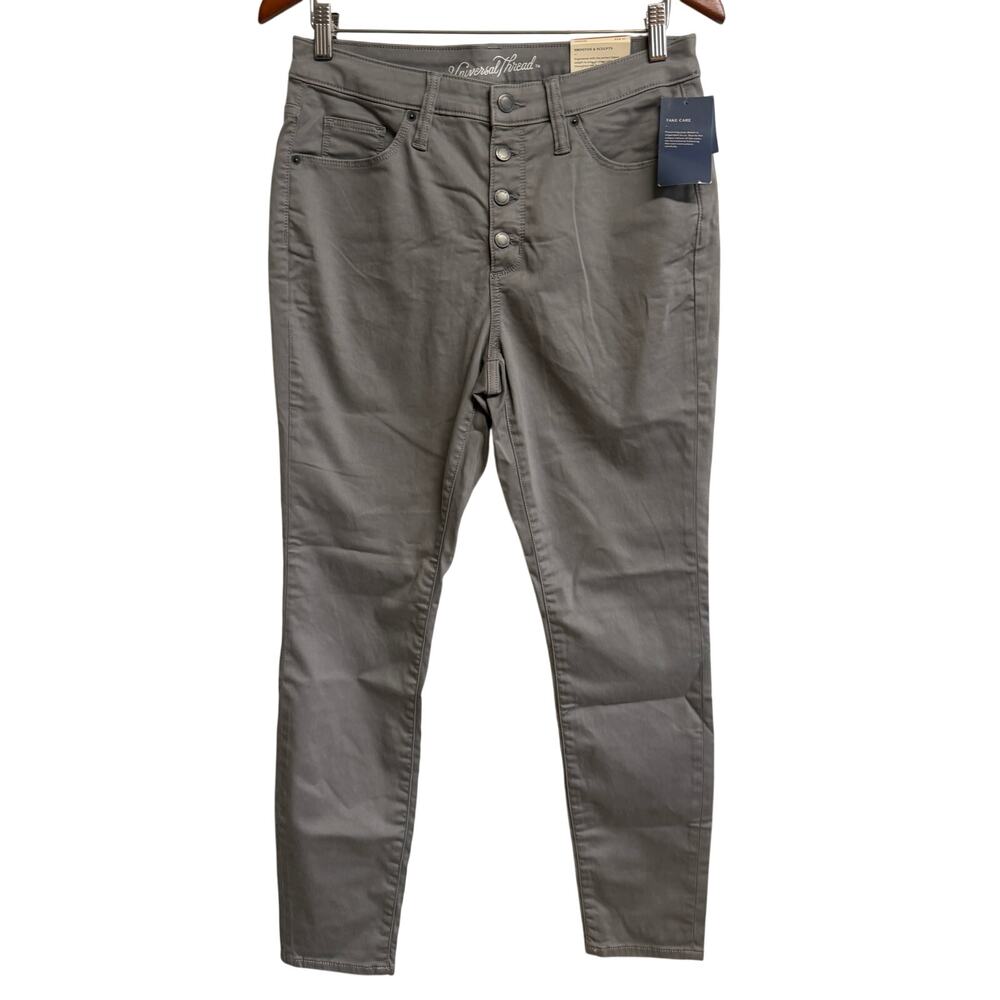 Universal Thread Women Skinny Jean 10 High Rise Stretch Gray Slim Sculpt New - Picture 1 of 11
